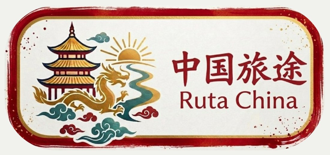 Logo de Ruta China Agencia de viajes