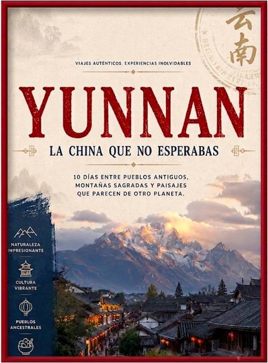folleto de las montañas de Yunnan, China